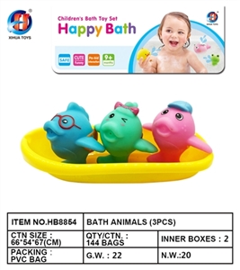 Environmental protection water fish three assembly small boats - OBL764467