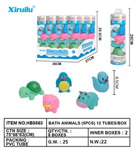 环保喷水动物五只装PVC圆筒   （一展示盒12条） - OBL764476