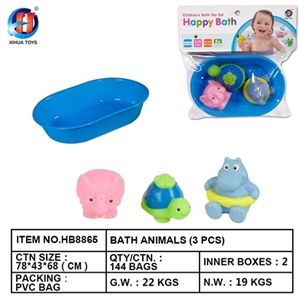 环保喷水动物三只装配椭圆形浴盆   （3款混装） - OBL764478
