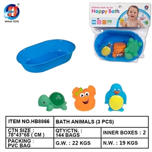环保喷水动物三只装配椭圆形浴盆   （3款混装） - OBL764479