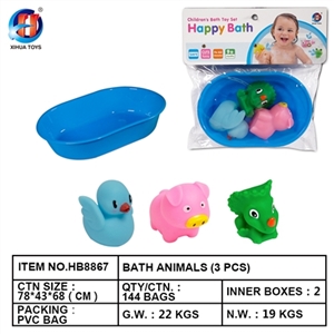 环保喷水动物三只装配椭圆形浴盆      （3款混装） - OBL764480