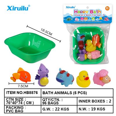 环保喷水动物五只装配方形浴盆 - OBL764489