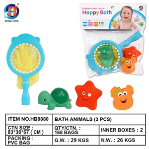 环保喷水动物三只装配捕鱼网         （3款混装） - OBL764493