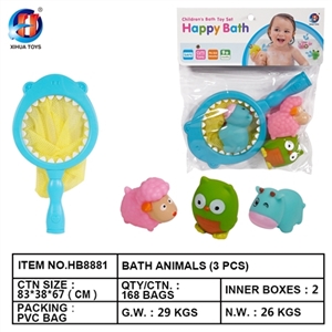 环保喷水动物三只装配捕鱼网         （3款混装） - OBL764494