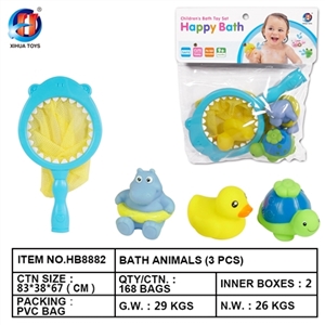 环保喷水动物三只装配捕鱼网         （3款混装） - OBL764495