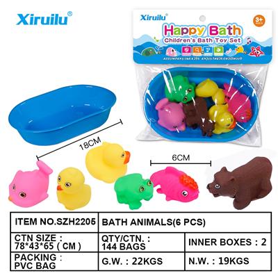 环保哨子动物六只装配椭圆形浴盆 - OBL764508