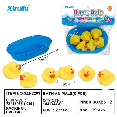 环保哨子鸭子六只装配椭圆形浴盆 - OBL764511