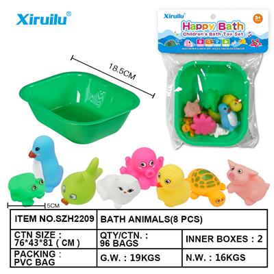 环保哨子动物八只装配方形浴盆 - OBL764512