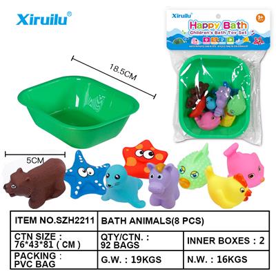 环保哨子动物八只装配方形浴盆 - OBL764514