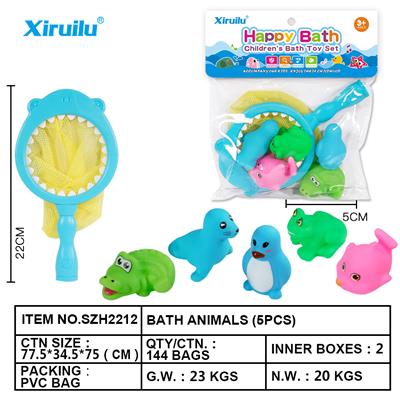 环保哨子动物五只装配捕鱼网 - OBL764515