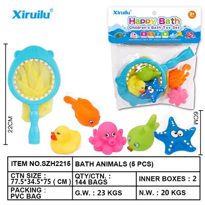 环保哨子动物五只装配捕鱼网 - OBL764518