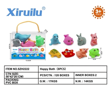 环保哨子动物八只装 - OBL764525