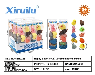 环保哨子动物五只装PVC圆筒   （一展示盒12条、两款混装） - OBL764531