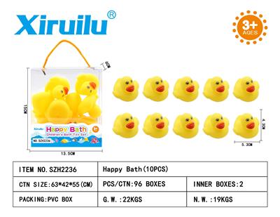 5CM 环保黄小鸭十只装 - OBL764539