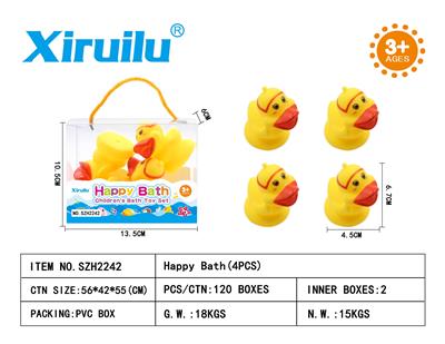 6CM 环保泳圈鸭四只装 - OBL764545