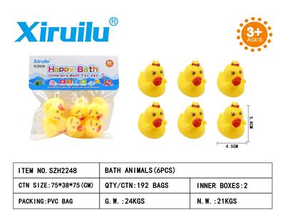 5CM 环保咪咪鸭六只装 - OBL764551