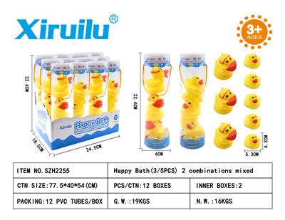 5CM 环保黄小鸭五只装/6CM 环保泳圈鸭三只装 - OBL764558