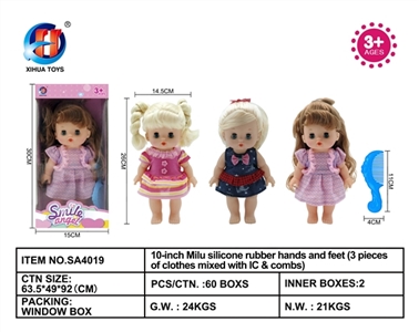 10 inch midew enamel hands and feet (3 kinds of clothes mixed, with ic and comb) - OBL764560
