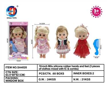10 inch midew enamel hands and feet (3 kinds of clothes mixed, with ic and comb) - OBL764561
