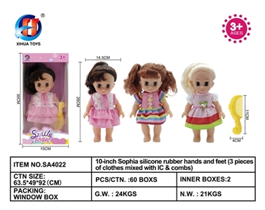 10 inch sophia enamel hands and feet (3 kinds of clothes mixed, with ic, with comb) - OBL764563
