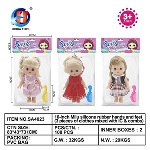 10 inch midew enamel hands and feet (3 kinds of clothes mixed, with ic and comb) - OBL764564