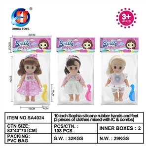 10 inch sophia enamel hands and feet (3 kinds of clothes mixed, with ic, with comb) - OBL764565
