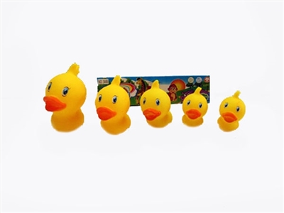Big head duck five loading (10 cm, 8 cm, 7 cm, 2, 6 cm) only - OBL764665