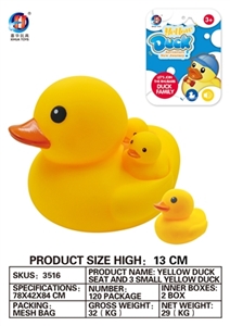 With 4 only yellow duck yellow duck - OBL764699