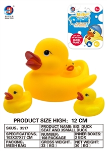 The ducks with four ducklings in the pack - OBL764700