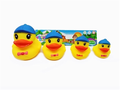 Medium with hood duck only 4 (10 cm / 9 cm / 7 cm / 6 cm) - OBL764766