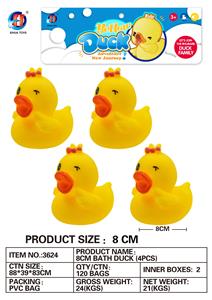 8CM咪咪鸭4只装 - OBL764797