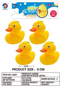 9CM尖嘴鸭4只装 - OBL764801