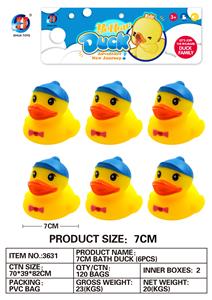 7CM带帽鸭6只装 - OBL764803