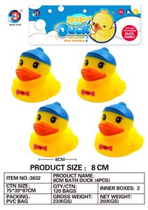 8CM带帽鸭4只装 - OBL764804