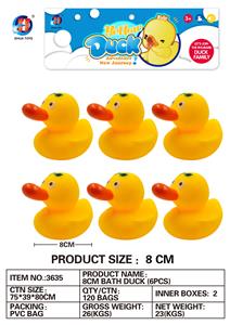 8CM眼镜鸭6只装 - OBL764807