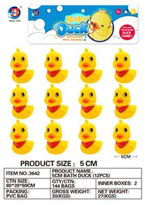5CM红领巾鸭12只装 - OBL764812