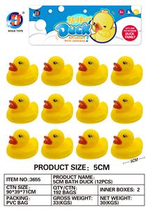 黄小鸭12只装（5CM) - OBL764822