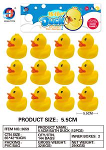 中扁嘴鸭12只装(5.5CM) - OBL764825