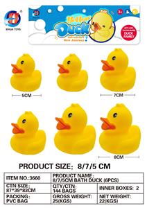 大中小扁嘴鸭6只装(8/7/5CM) - OBL764826