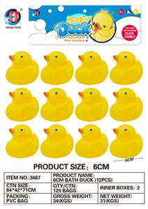 卡通小鸭12只装(6CM) - OBL764832