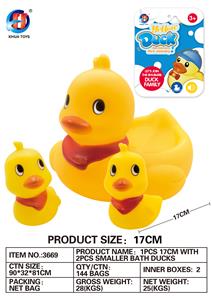 红领巾鸭座配2只红领巾鸭(17CM) - OBL764834