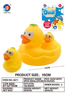 蛋壳鸭座配2只蛋壳鸭(15CM) - OBL764836