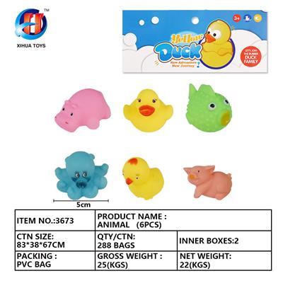 动物六只装 - OBL764838