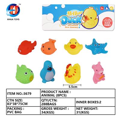 动物八只装 - OBL764843