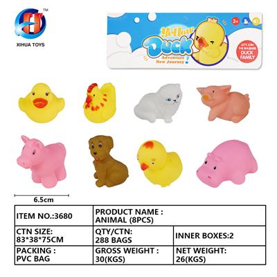 动物八只装 - OBL764844