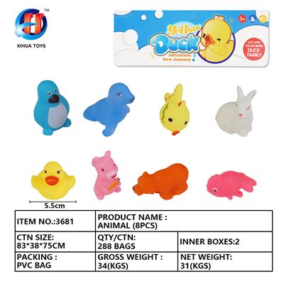 动物八只装 - OBL764845