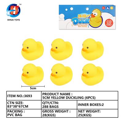 5CM黄鸭子六只装 - OBL764852