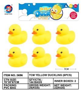 7CM黄鸭子六只装 - OBL764855