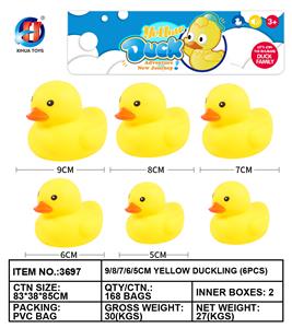 黄鸭子六只装（9/8/7/6/5CM) - OBL764856