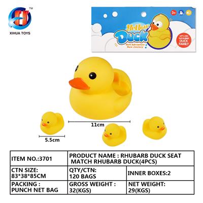 大黄鸭座配3只小黄鸭 - OBL764860